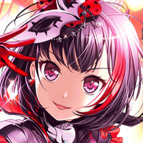 ran mitake